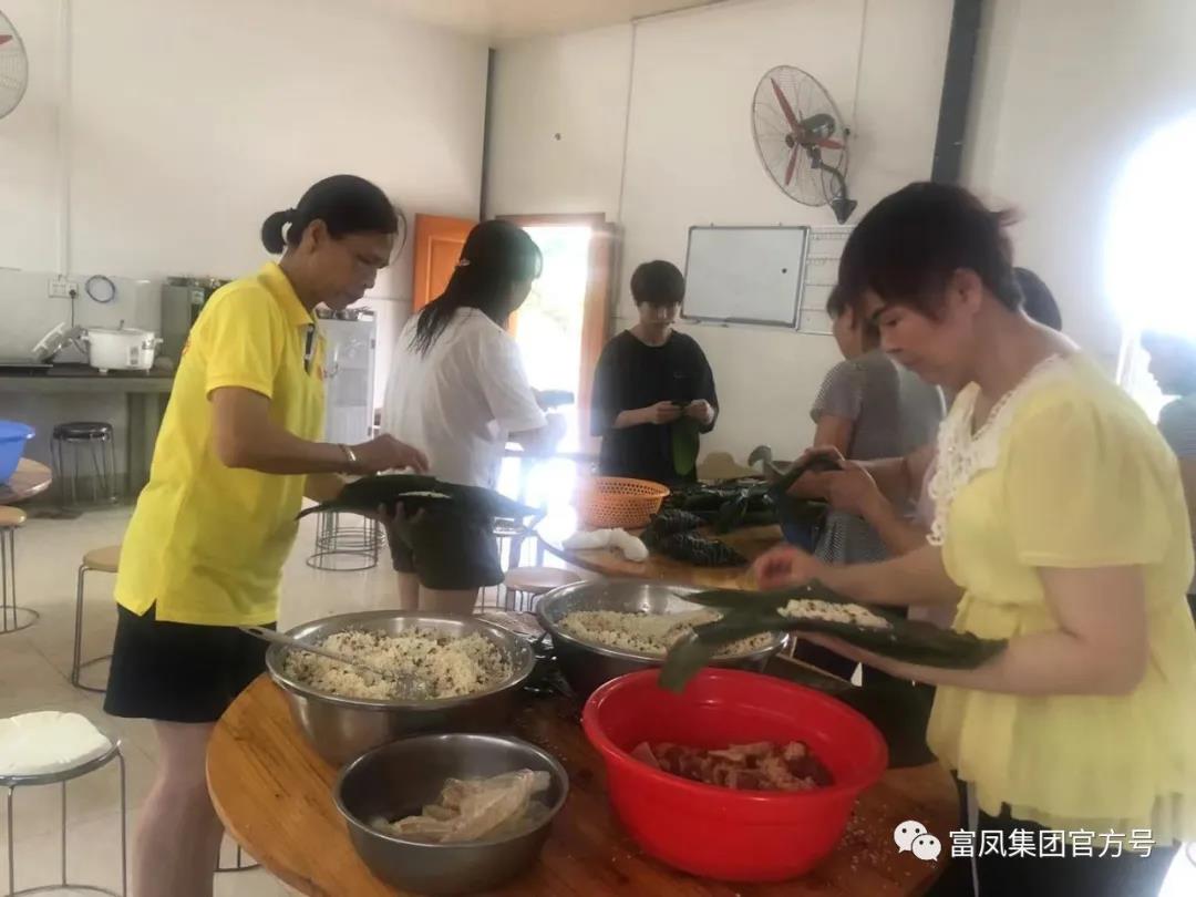 广西榴莲视频成人官网农牧集团