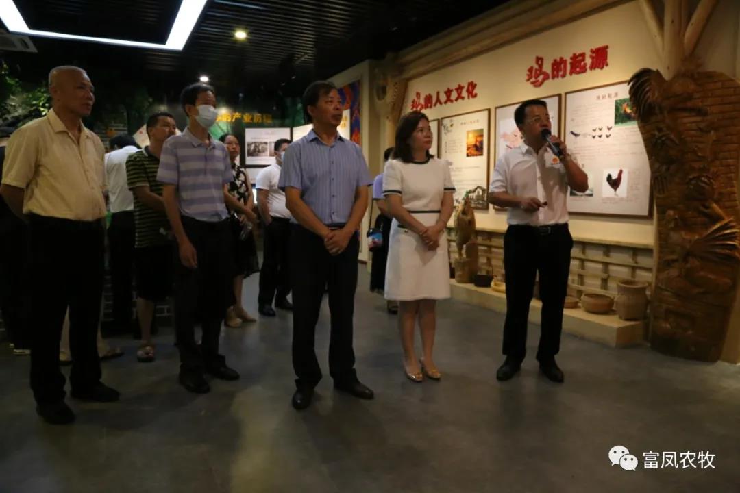 广西榴莲视频成人官网农牧集团