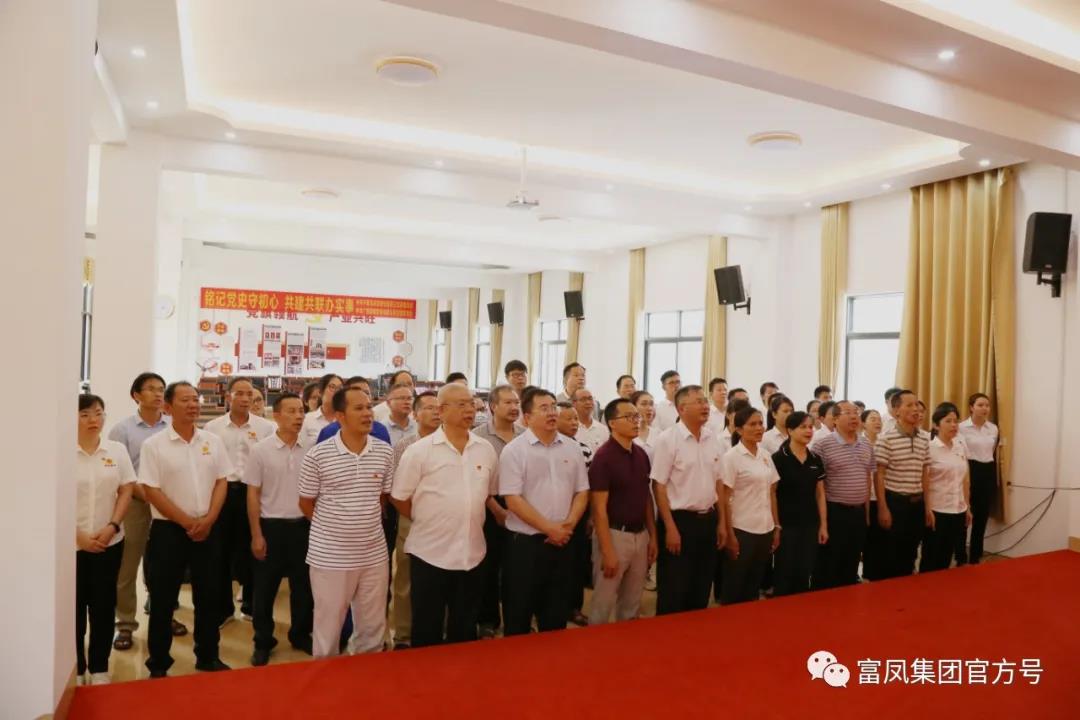 榴莲视频成人官网集团