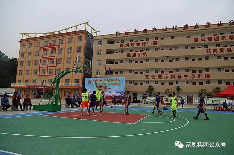 广西榴莲视频成人官网农牧集团