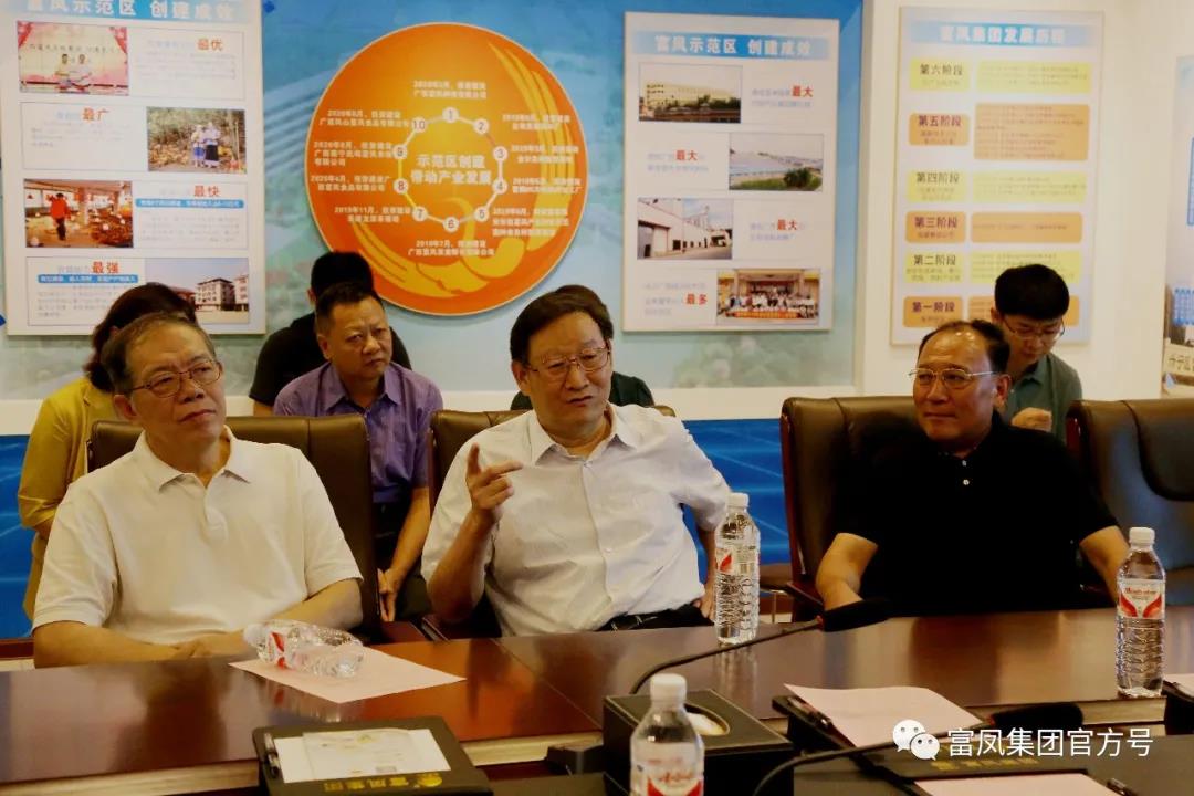 榴莲视频成人官网集团