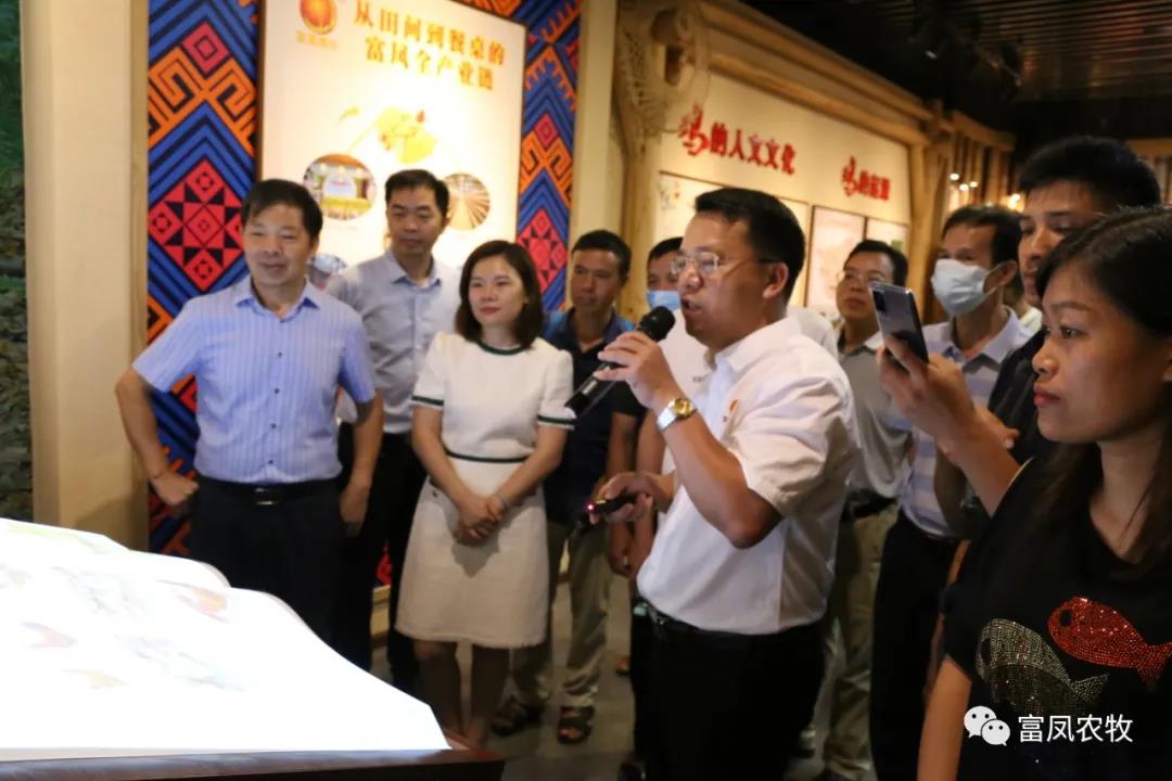 广西榴莲视频成人官网农牧集团