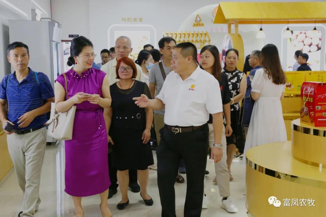 广西榴莲视频成人官网农牧集团