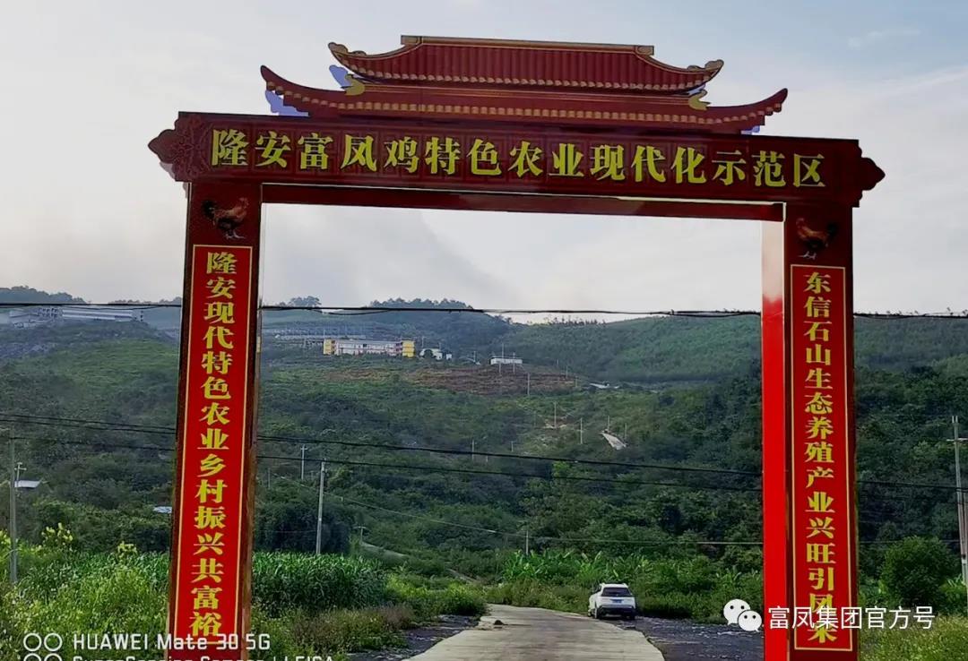 榴莲视频成人官网集团