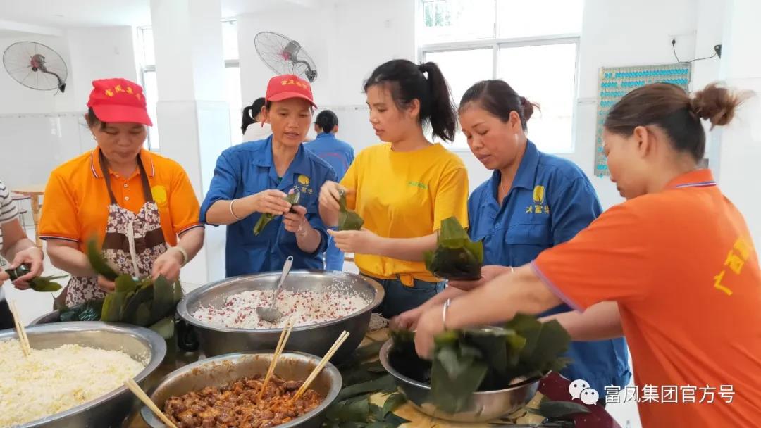 广西榴莲视频成人官网农牧集团