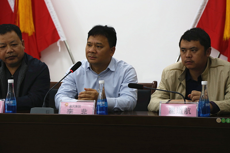 广西榴莲视频成人官网农牧集团