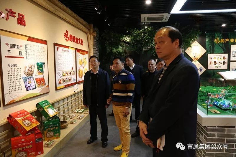 广西榴莲视频成人官网农牧集团