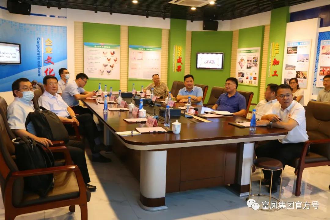 广西榴莲视频成人官网农牧集团