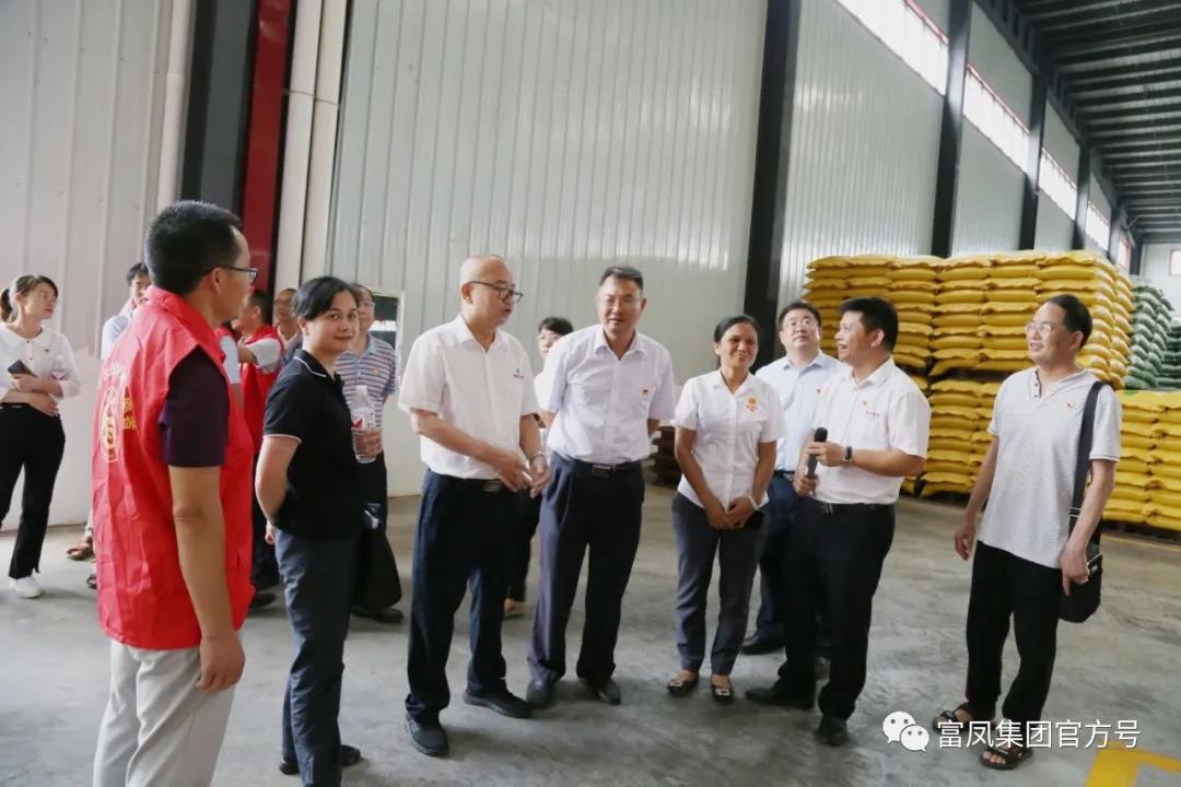 榴莲视频成人官网集团
