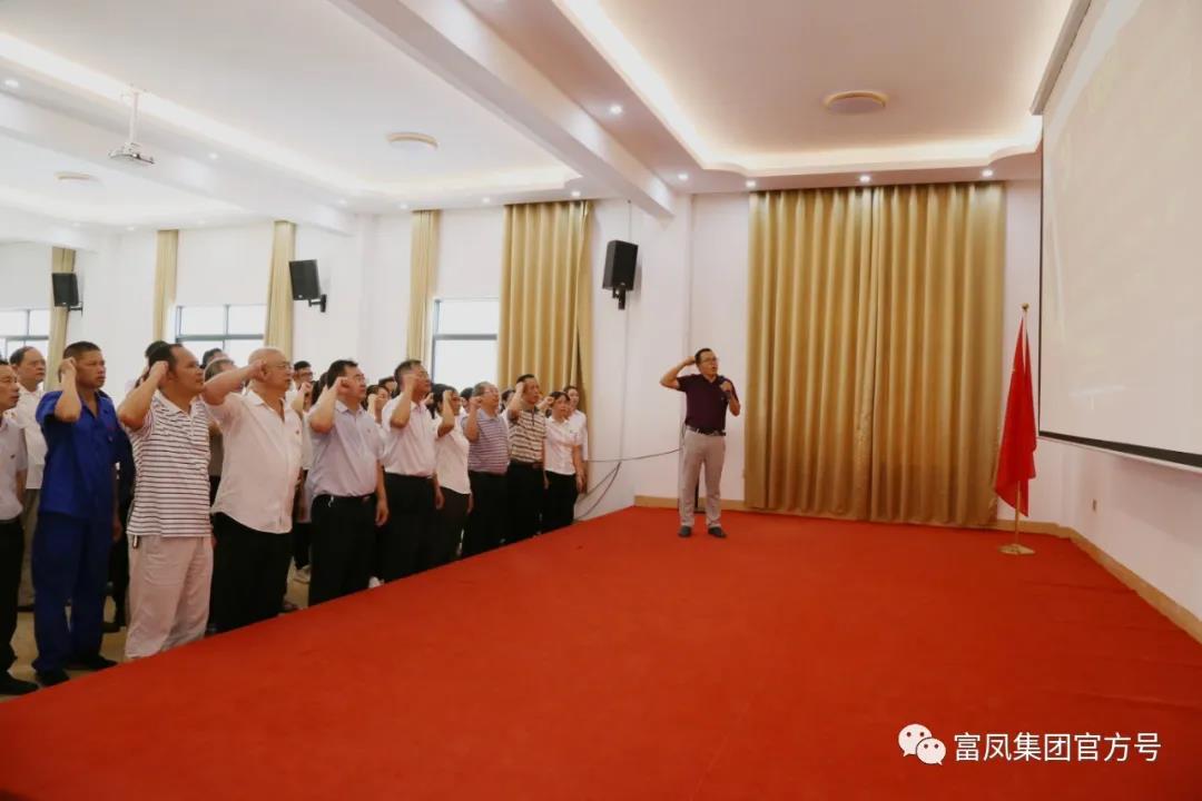 榴莲视频成人官网集团