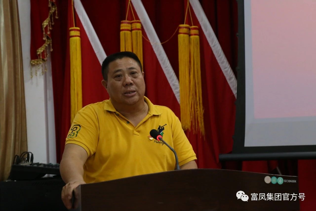 广西榴莲视频成人官网农牧集团