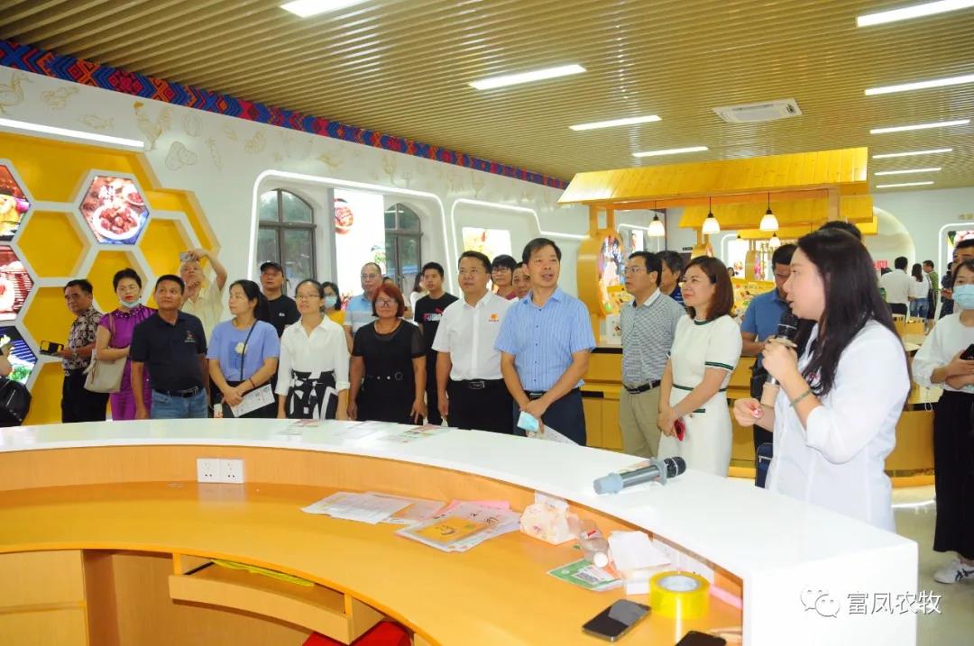 广西榴莲视频成人官网农牧集团