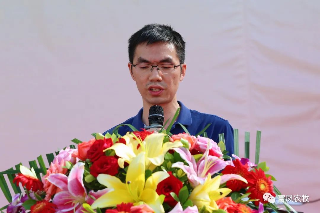 广西榴莲视频成人官网农牧集团