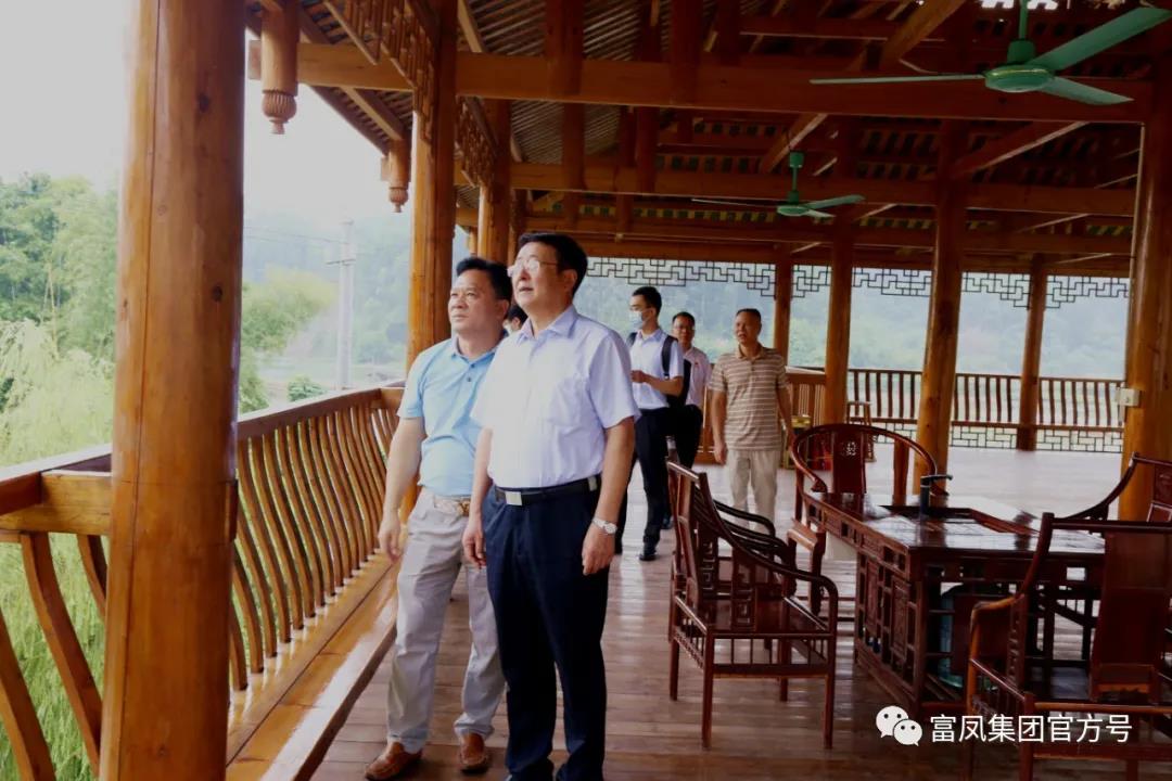 广西榴莲视频成人官网农牧集团