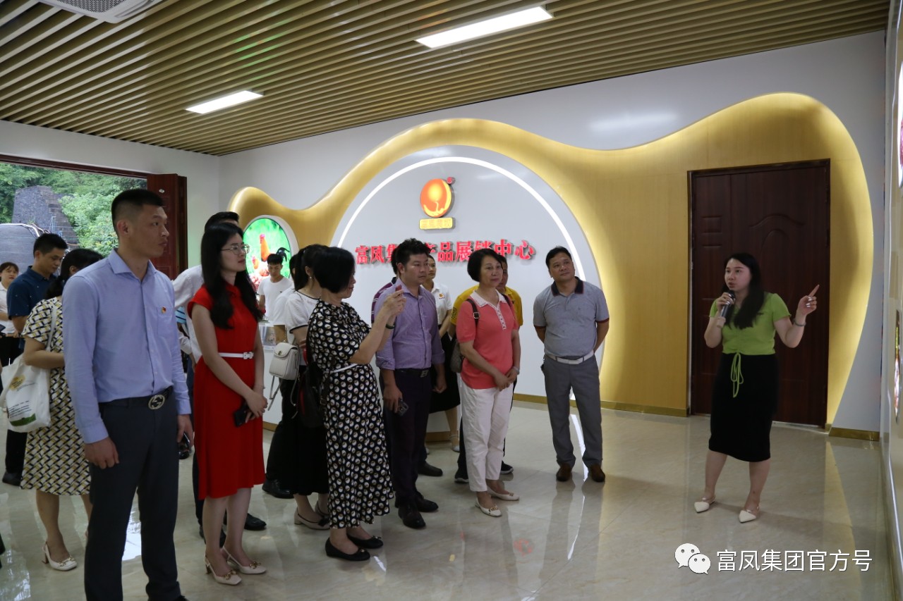 广西榴莲视频成人官网农牧集团