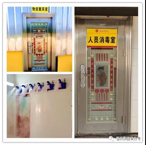广西榴莲视频成人官网集团