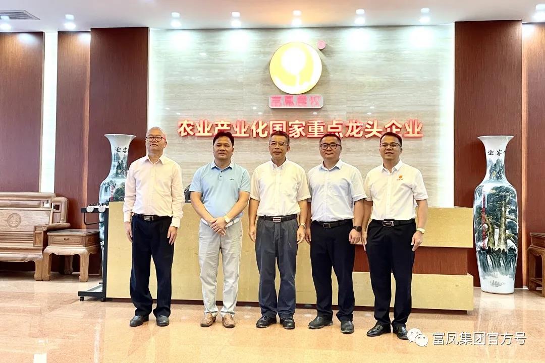榴莲视频成人官网集团