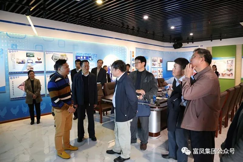 广西榴莲视频成人官网农牧集团